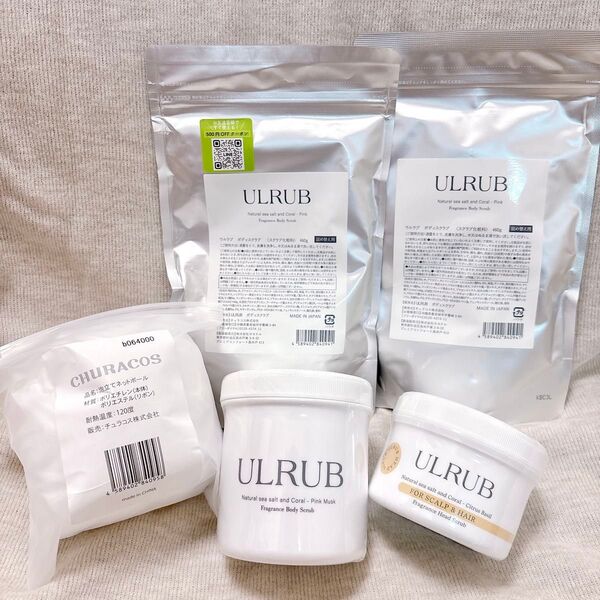 ウルラブ ULRUB ボディスクラブ ヘッドスクラブ 泡立てネットボール