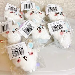 ① モモンガくじ E賞 マスコット 全種セット