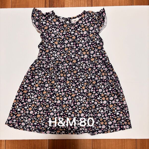 H&M ノースリーブワンピース 80 小花柄