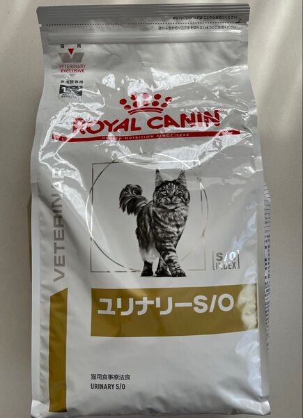 ロイヤルカナン ユリナリーS/O 猫用 ドライ 4kgブランド:ロイヤルカナン ユリナリーS/O