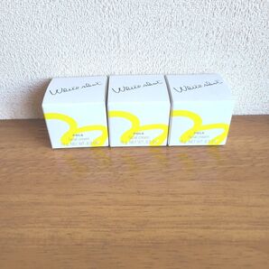 POLA ホワイトショットクリーム RXS 10g×3