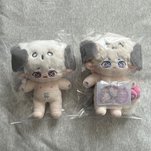 無属性ぬいぐるみ 20cm セット