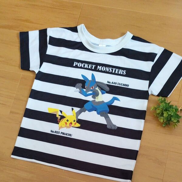 ポケモン 140 Tシャツ ピカチュウ ルカリオ ボーダー