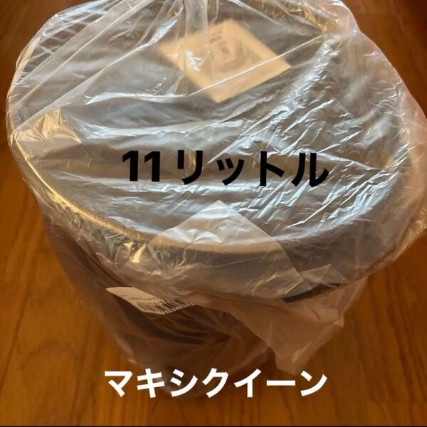 タッパーウェア マキシクイーン デコレーター 11リットル 1個