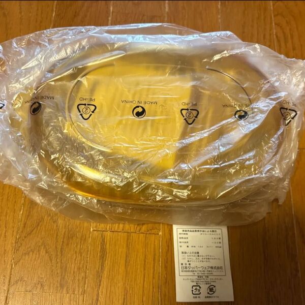新品 タッパーウェア タッパーウェーブ2000 だ円(大サイズ)スタククッカー