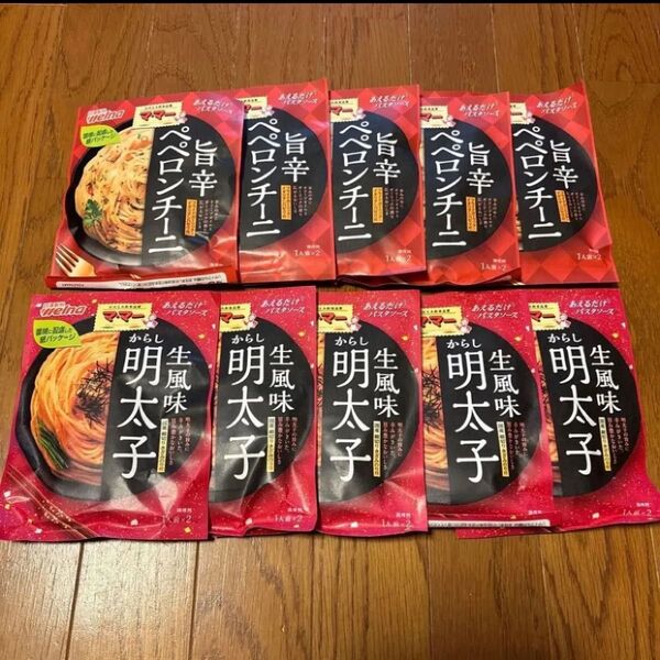 日清製粉 パスタソース マ・マー 旨辛ペペロンチーニ 5袋、生風味 からし明太子5袋 パスタソース