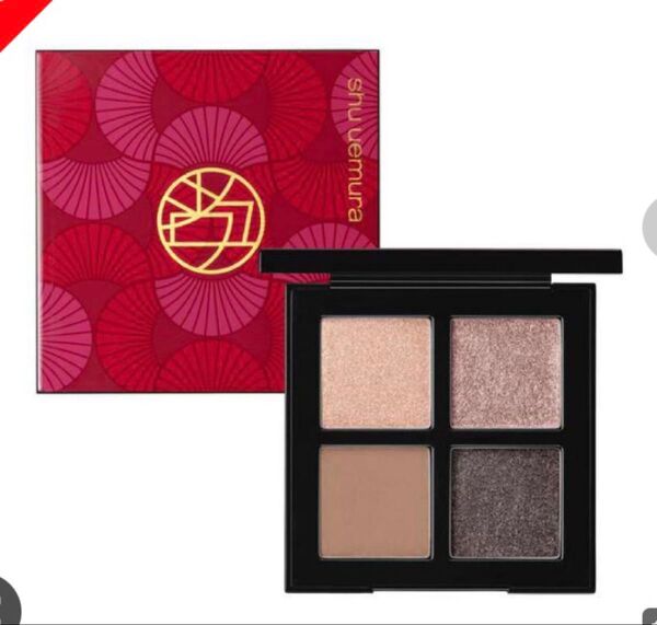 shu uemura シュウウエムラアイスカルプト イルーシブフレア