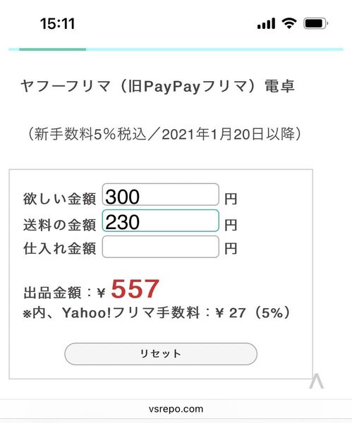 にじママ様セレクト品