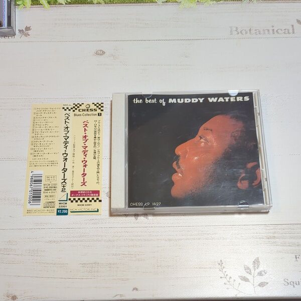 帯付 国内盤 マディ・ウォーターズ ベスト・オブ・マディ・ウォーターズ +2