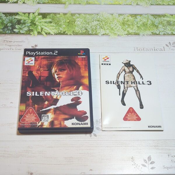SILENT HILL 3 PS2 サイレントヒル3