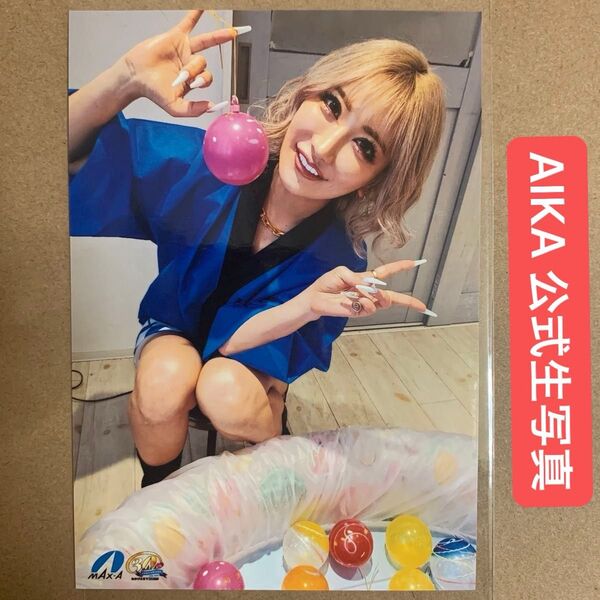 ギャル セクシー女優 AIKA 生写真 DVD 特典 / グラビアアイドル チェキ プロマイド グッズ