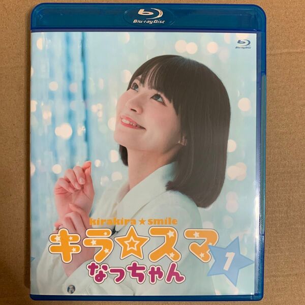 東條なつ キラスマ なっちゃん Blu-ray / グラビアアイドル DVD アイドル バラエティ TV番組