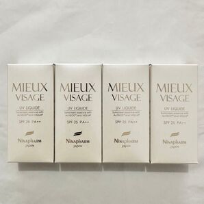 ニナファーム ミューヴィサージュ ミュー ヴィサージュ 日焼け止め UVリキッド 美容液 4点セット