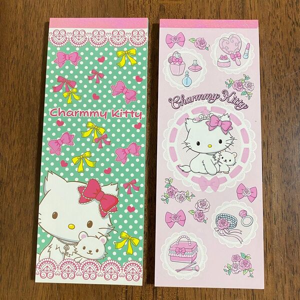 チャーミーキティ メモ帳 2種セット 平成レトロ レア物 ハローキティ サンリオ