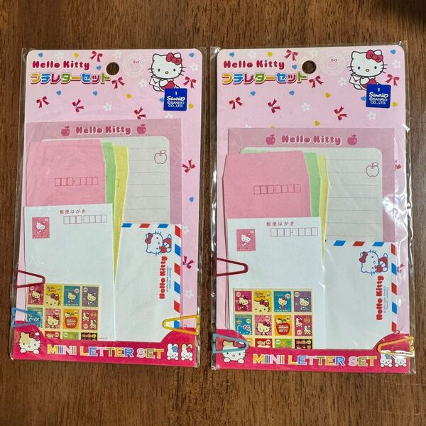 【未開封】 ハローキティ プチレターセット × 2セット Hello Kitty レトロ