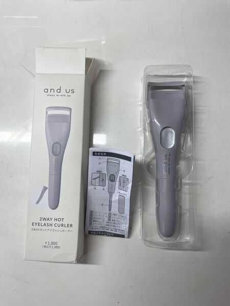 and us 2WAY HOT EYELASH CURLER