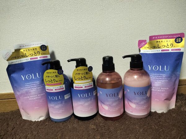 【5/22限定価格】YOLU ヨル カームナイトリペア シャンプー トリートメント まとめ売り