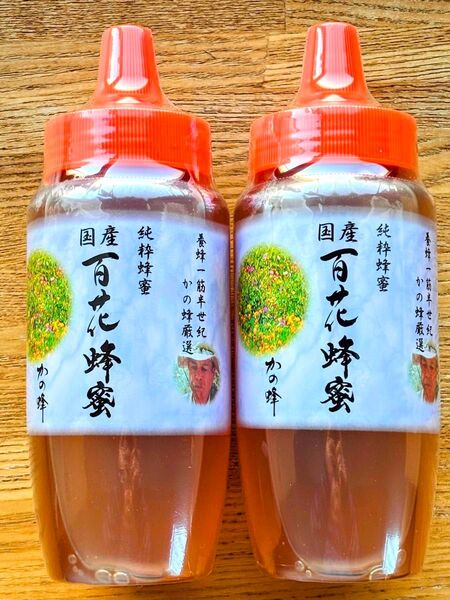 【2個セット】国産 百花蜂蜜 500g ハチミツ 純粋はちみつ ハニー