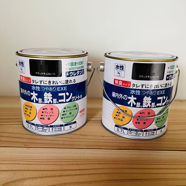 ニッペホームプロダクツ 水性つやありEXE 0.7L(700ml) 2個セット