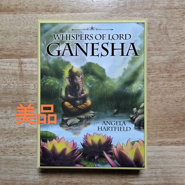WHISPERS OF LORD GANESHA ウィスパーオブロードガネーシャ オラクルカード 美品