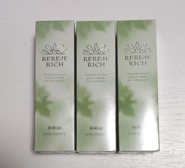 ウェルベスト リリィジュ リッチ 75ml 3本 薬用育毛剤