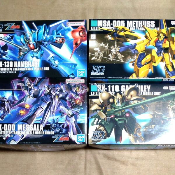 ガンダム プラモデル HG メッサーラ ガブスレイ ハンブラビ メタス セット