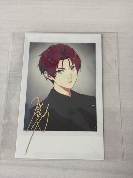 アイドルマスターSideM FiFS展 フォト風カード 箔押し 眉見鋭心