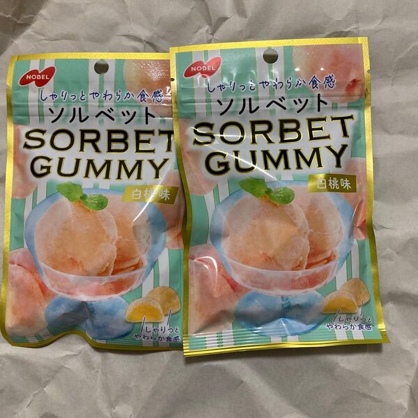 ソルベットグミ 白桃味 2個