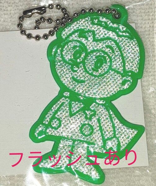 交通安全グッズ リフレクター
