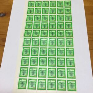 [ unused ] national afforestation 1974 year commemorative stamp stamp seat over white 20 jpy ×60 sheets 