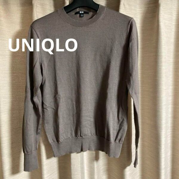 UNIQLO ニット ブラウン ベージュ 薄手セーター 春ニット
