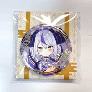 【最安値】ホロライブ ラプラス・ダークネス 正月 缶バッジ 即購入OK