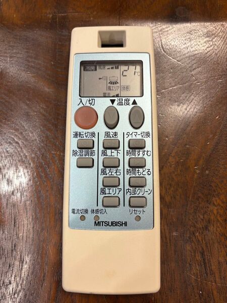 MITSUBISHI NH112 三菱 エアコンリモコン 霧ヶ峰