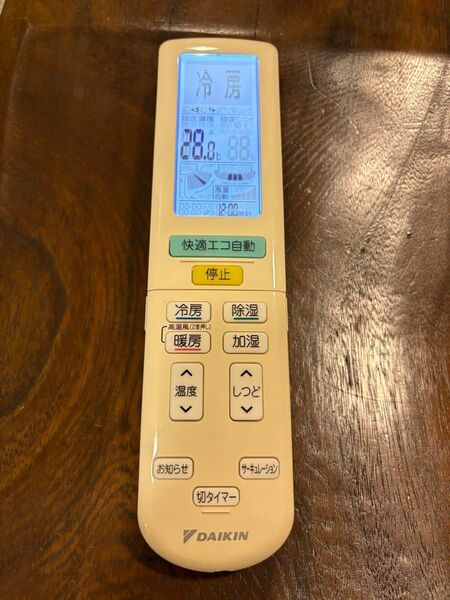 ダイキン エアコンリモコン ARC472A49 DAIKIN
