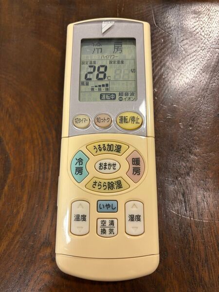 ダイキン エアコン リモコン ARC444A4 DAIKIN