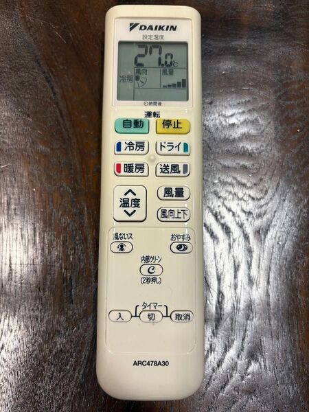 ダイキン エアコンリモコン ARC478A30 純正 DAIKIN