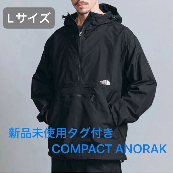 THE NORTH FACE COMPACT ANORAK -BLACK- Lサイズ