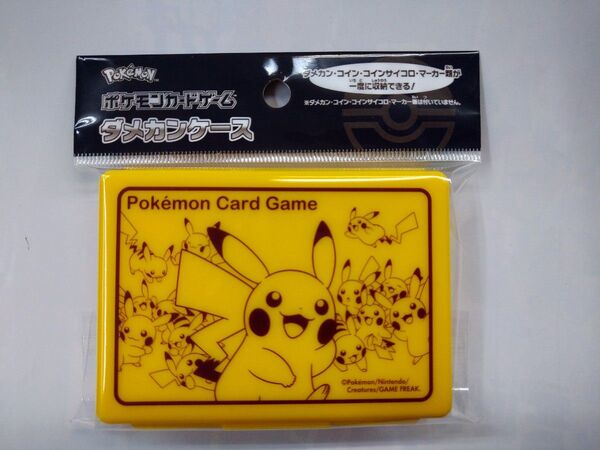 ポケモンカードゲーム ダメカンケース ピカチュウ大集合 ポケカ