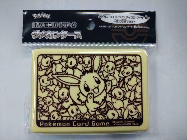ポケモンカードゲーム ダメカンケース イーブイ大集合 ポケカ