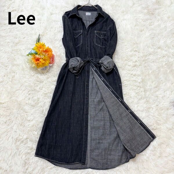美品 近年モデル Lee リー デニム ロングワンピース ウエストコード ベルト シャツワンピース