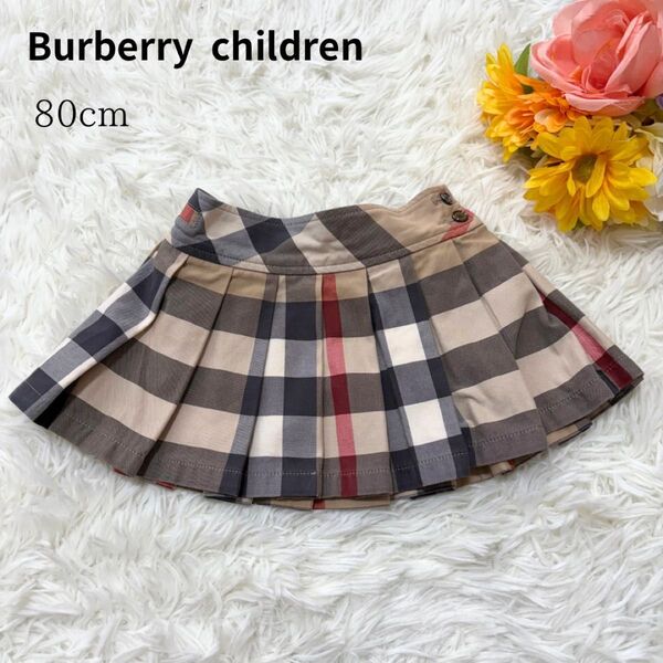 正規品 Burberry children バーバリーチルドレン スカート プリーツ フリル 12M 80cm ノバチェック 総柄