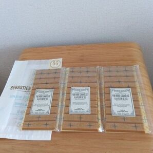 セバスチャンゴダール 塩キャラメルタブレット 3枚