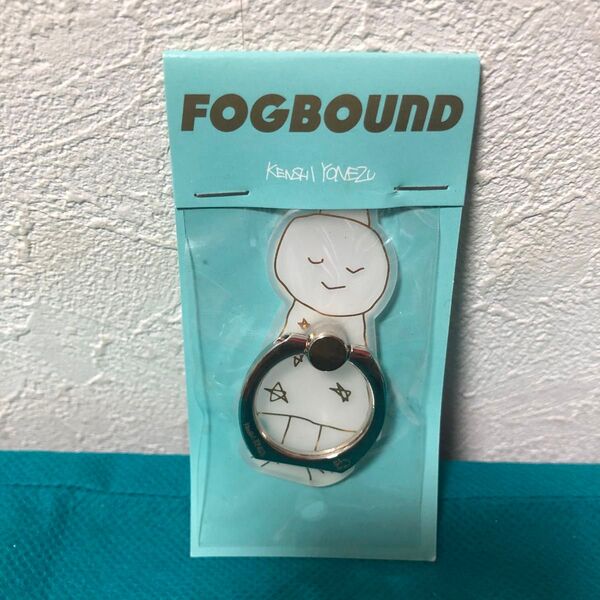 米津玄師 妖精スマホリング FOGBOUND