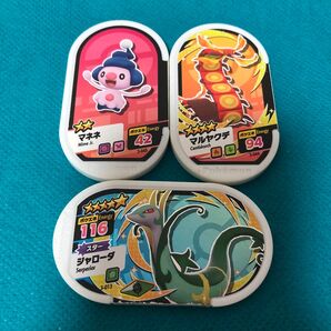 ポケモンメザスタ タグ ジャローダ マルヤクデ マネネ