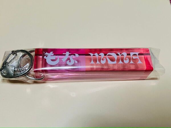 ファントムシータ ハイネ もな メンバーネームキーホルダー