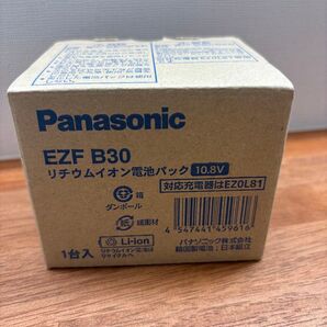 Panasonic/パナソニック 10.8v3.0Ahリチウムイオン電池パック EZFB30