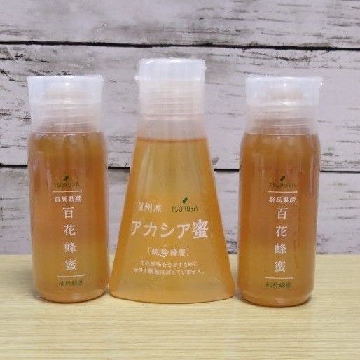 国産純粋 はちみつ 百花蜂蜜 アカシア蜜 3本セット