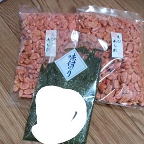 えびあられ2袋 最新版 高級海苔店の味付け粉のり 直入れです 袋発送