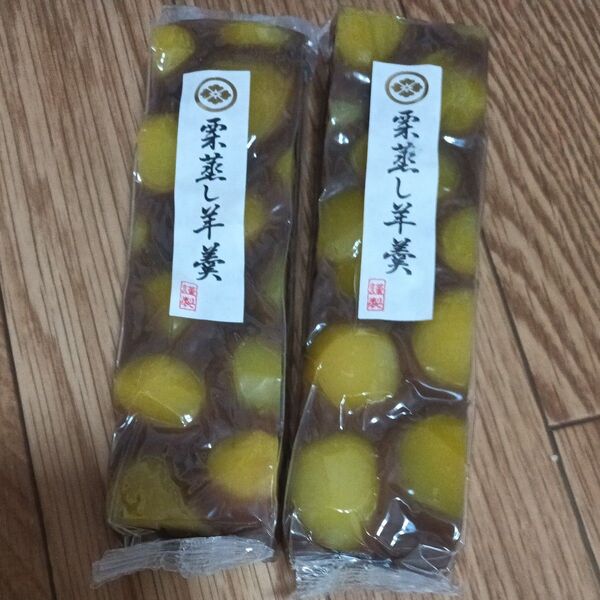 栗蒸し羊羹2本 袋発送