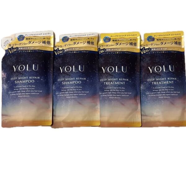 New YOLU ディープナイトリペア シャンプー コンディショナー詰め替え 350ml×4個